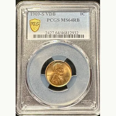 Lincoln Wheat Penny - Abraham Lincoln bust facing right (Victor D. Brenner)