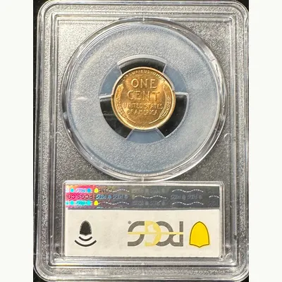 Reverse of Lincoln Wheat Penny