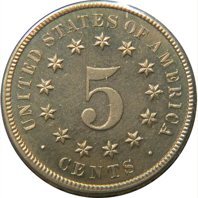 Reverse of Shield Nickel